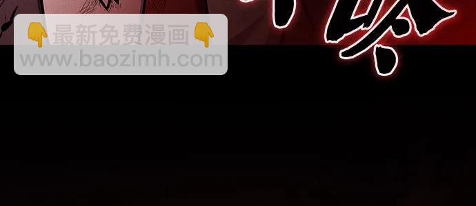 第33话66