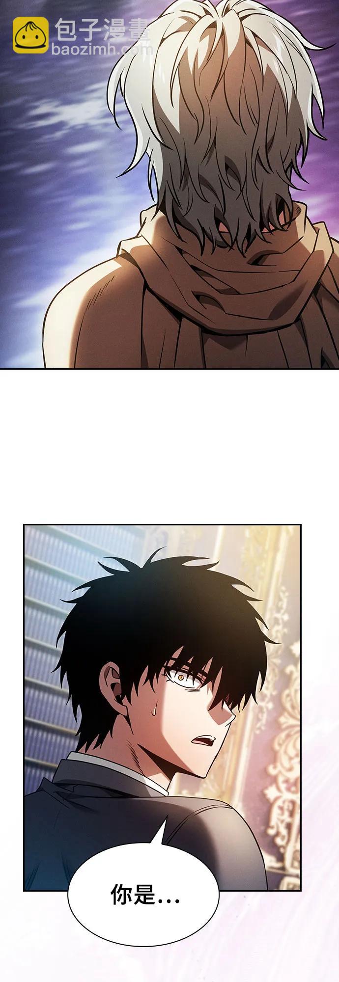 第33话72