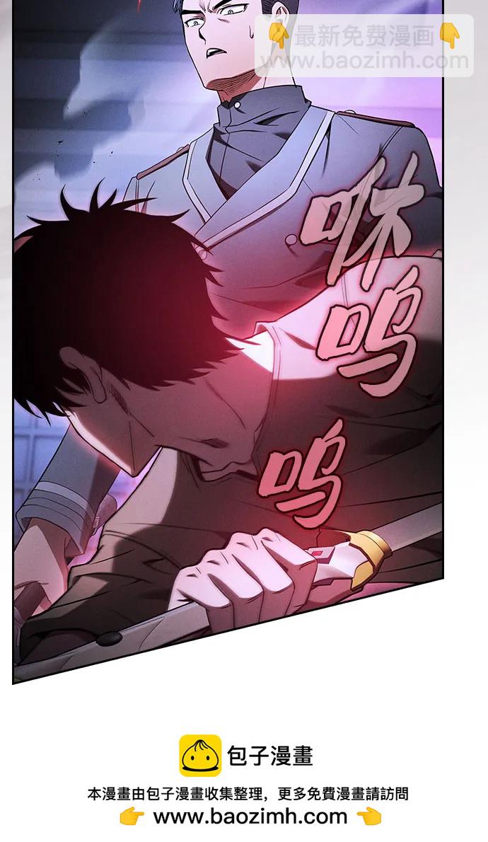 第36话53