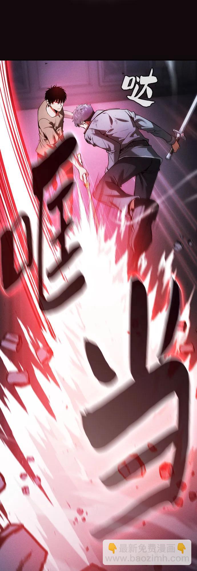 第36话57