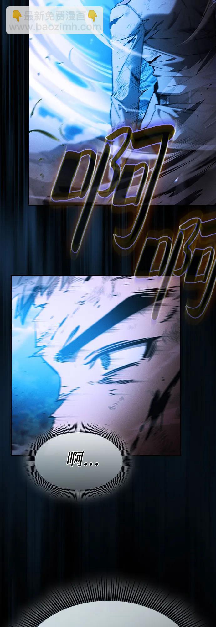 第36话75