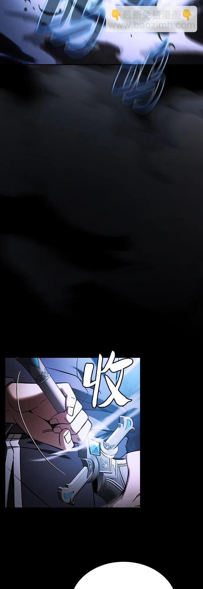 第36话77