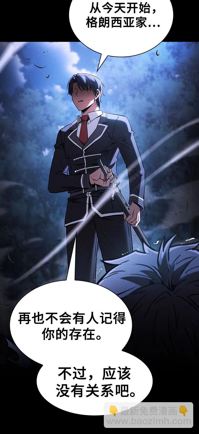 第36话78