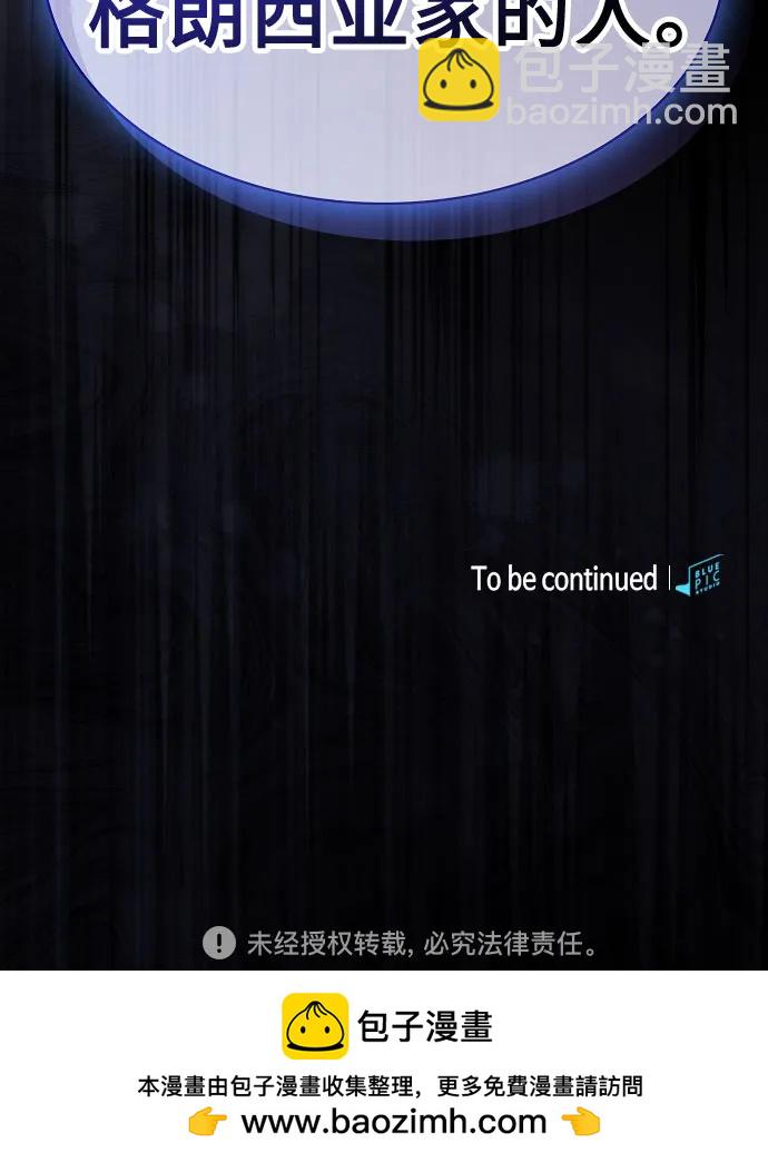 第36话80
