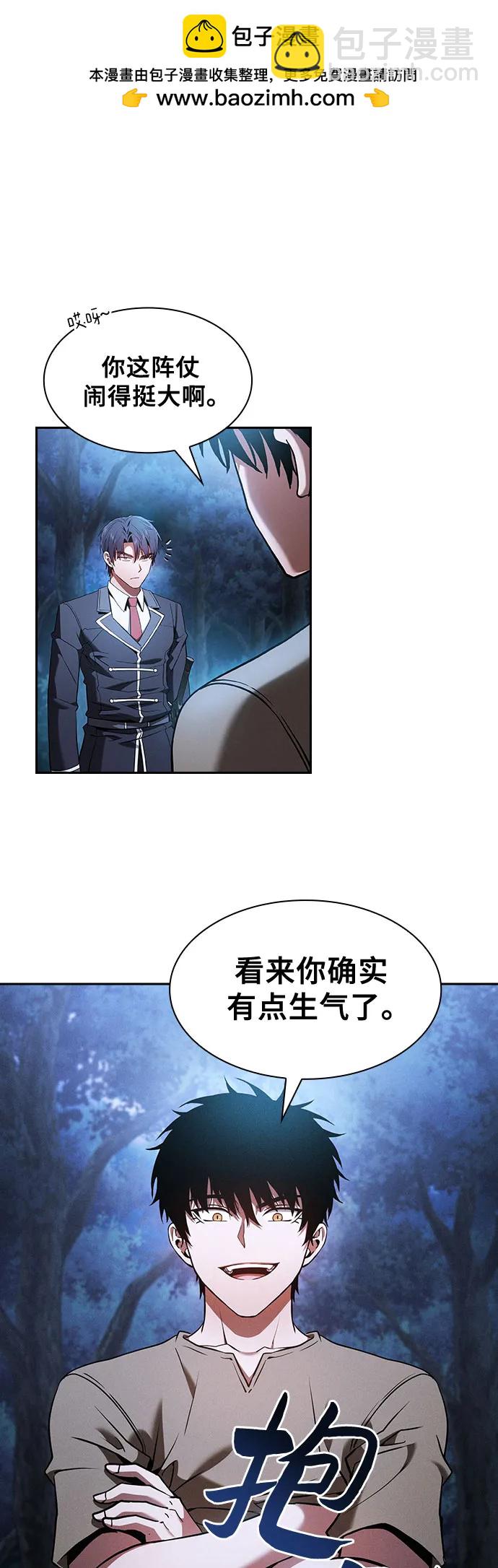 第37话1