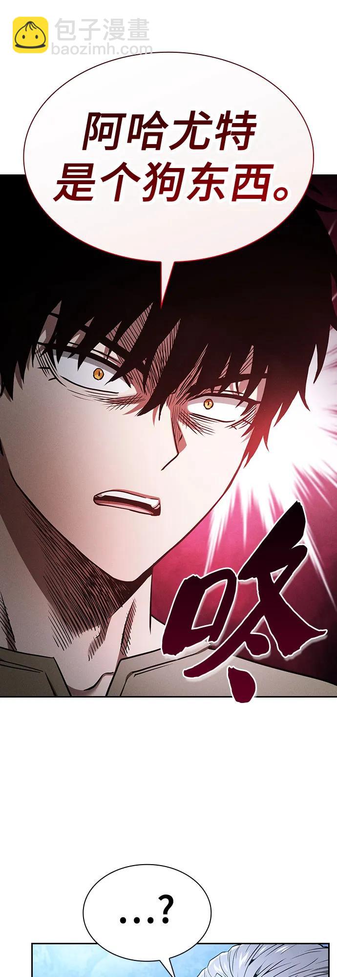 第37话15