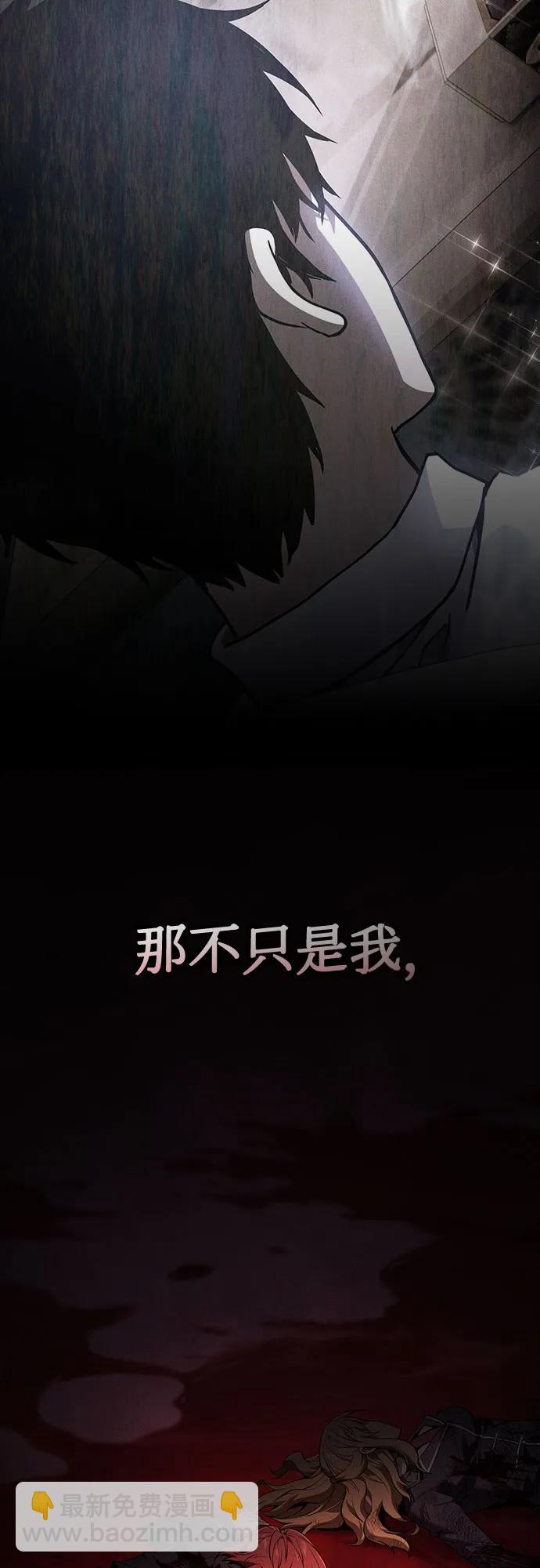 第37话23