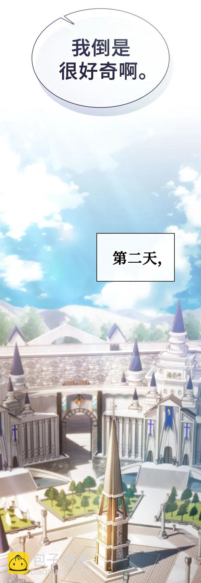 第37话28