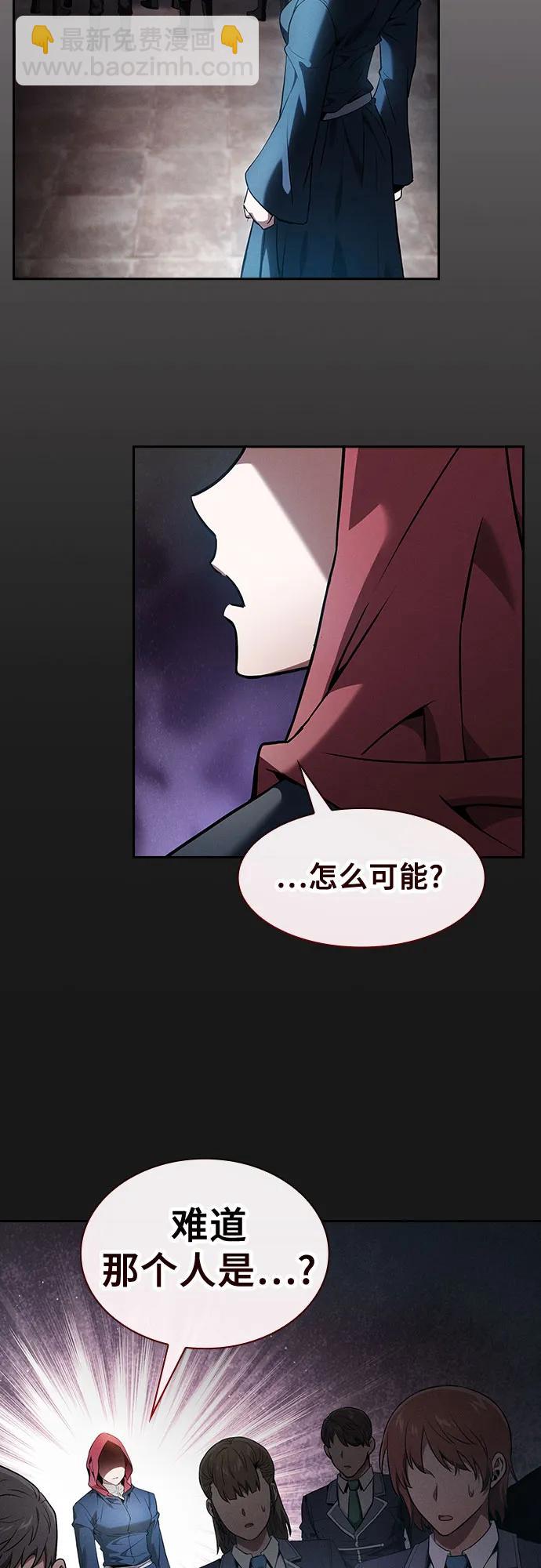 第37话37