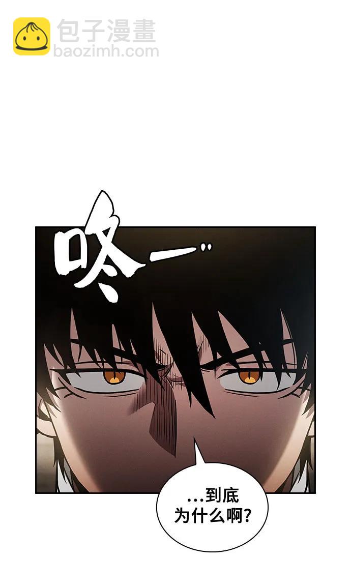 第37话40