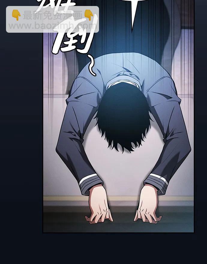 第37话58