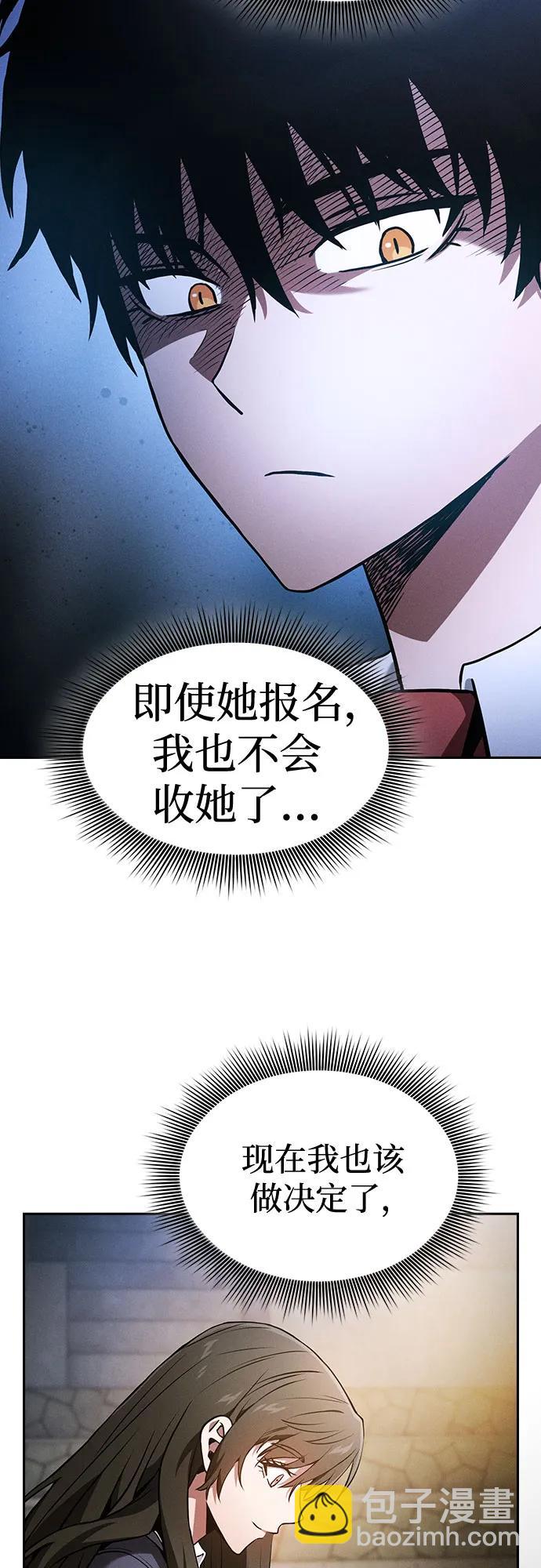 第37话62