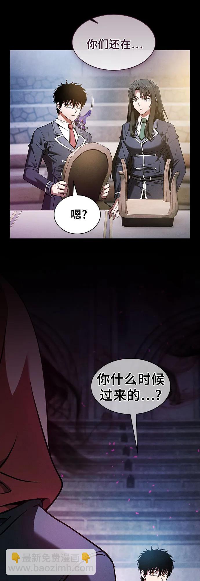 第37话66