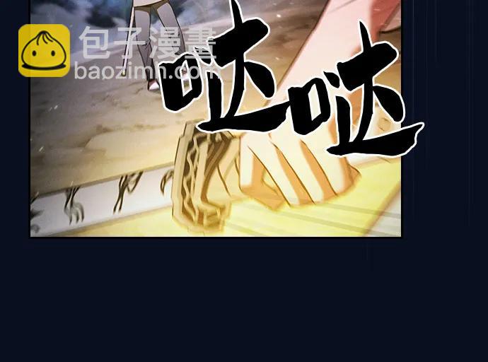 第37话7