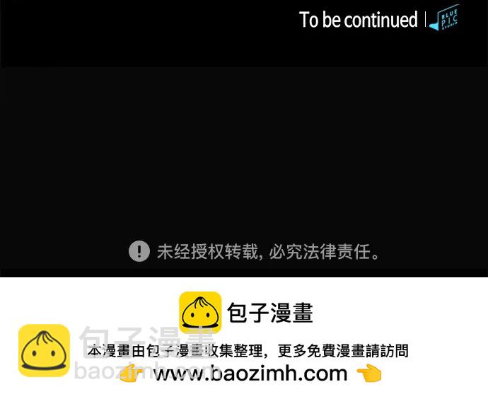 第37话71