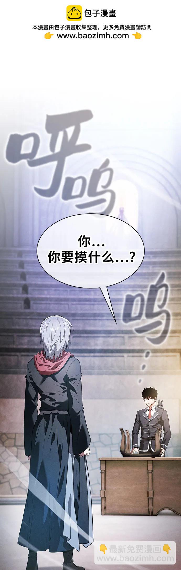 第38话1