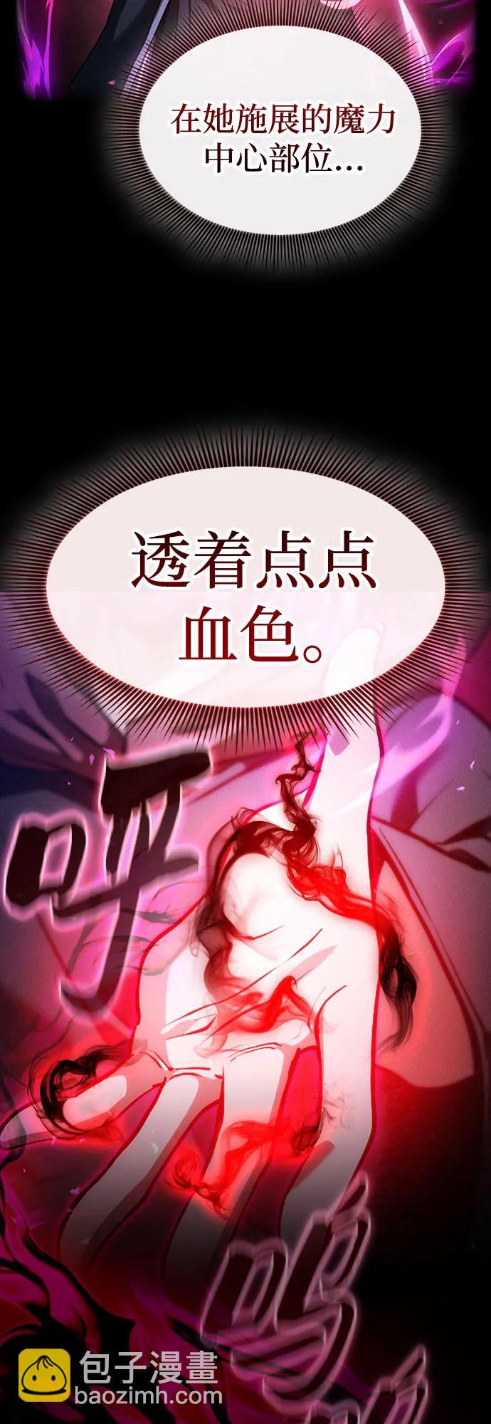 第38话16