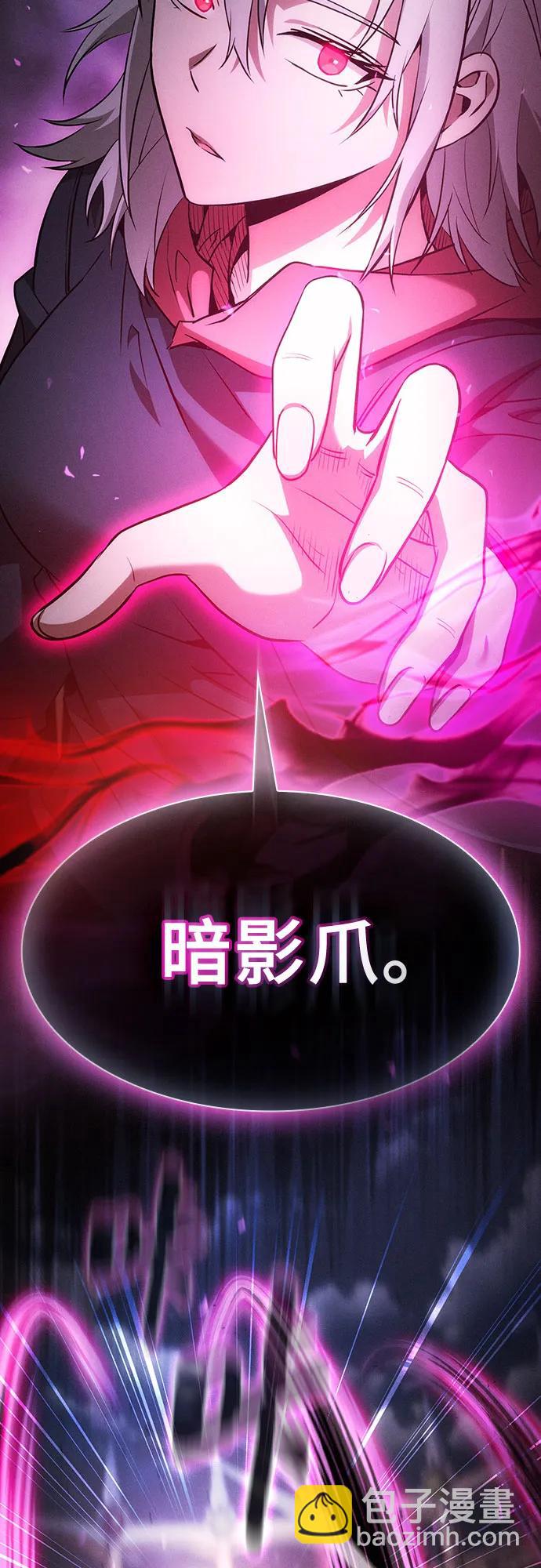 第38话19