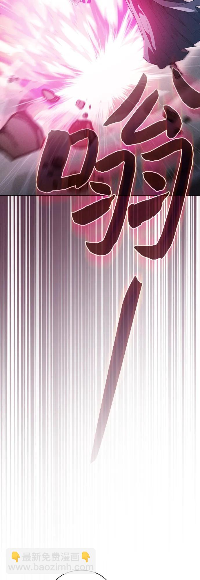 第38话23