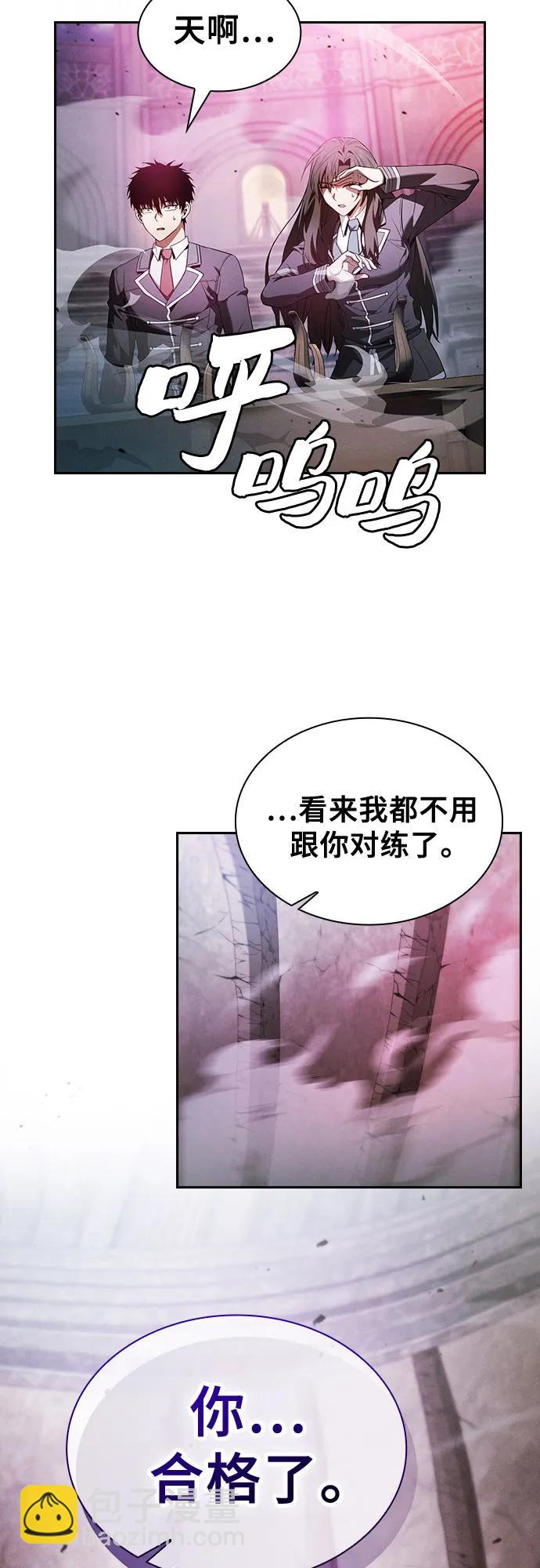 第38话24