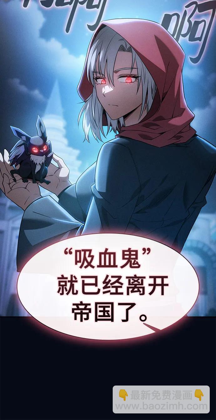 第38话34