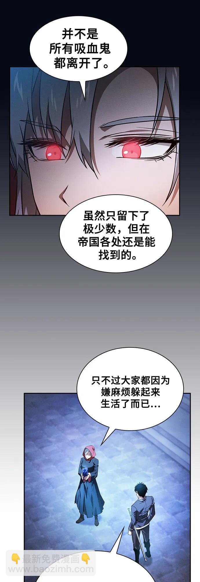 第38话35