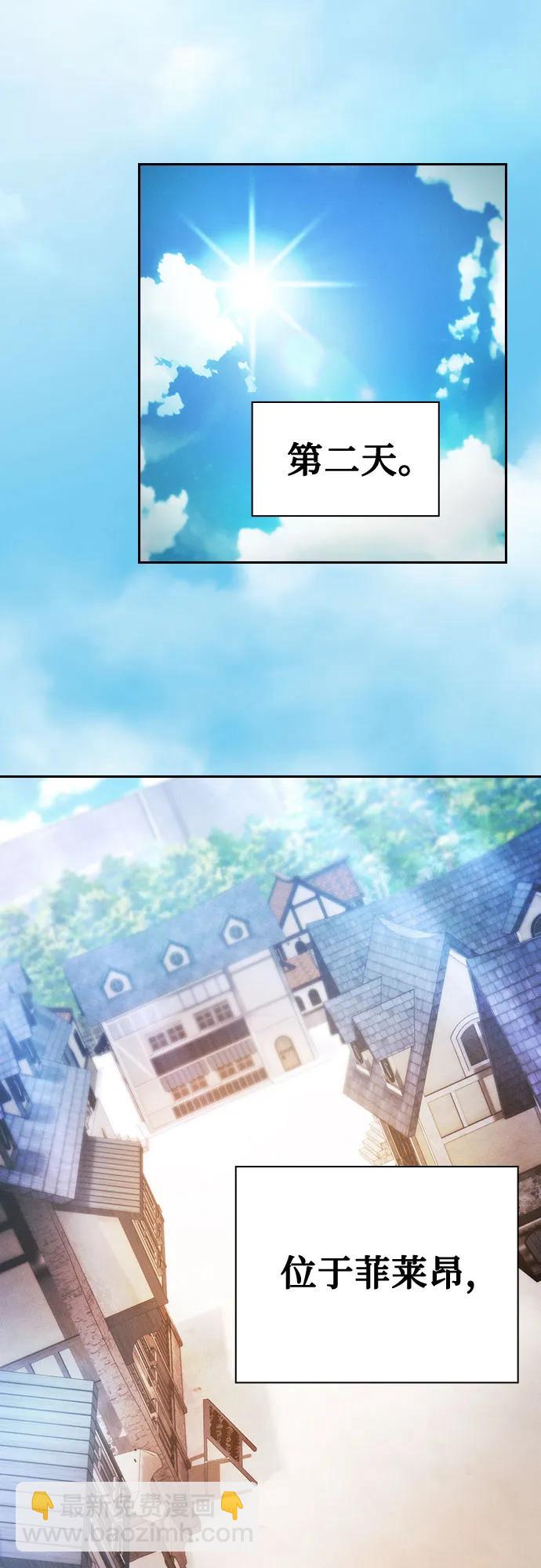 第38话47