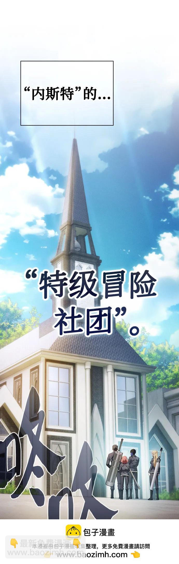 第38话53