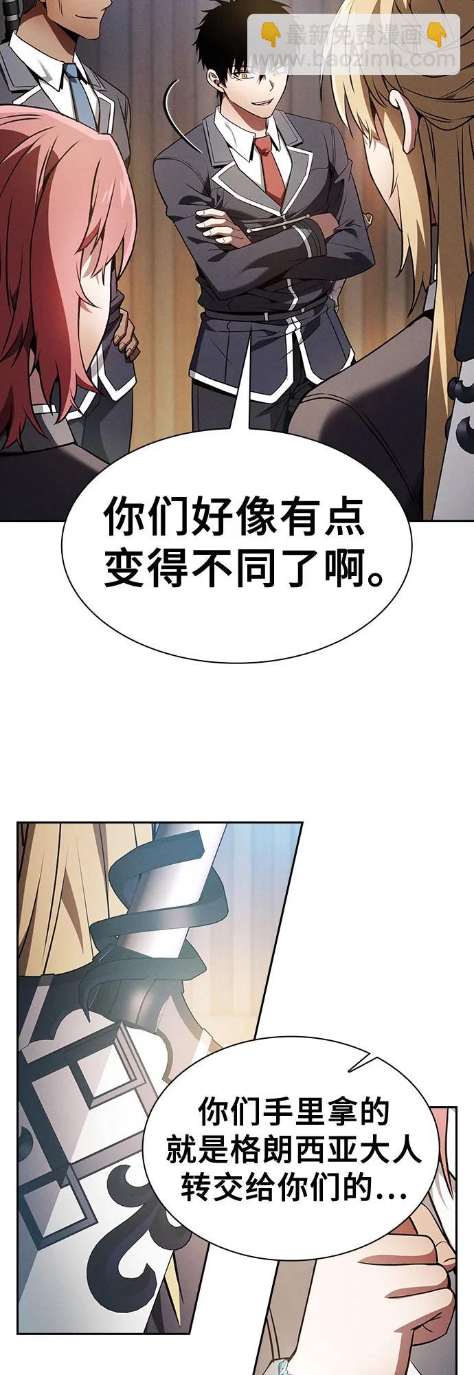 第38话55