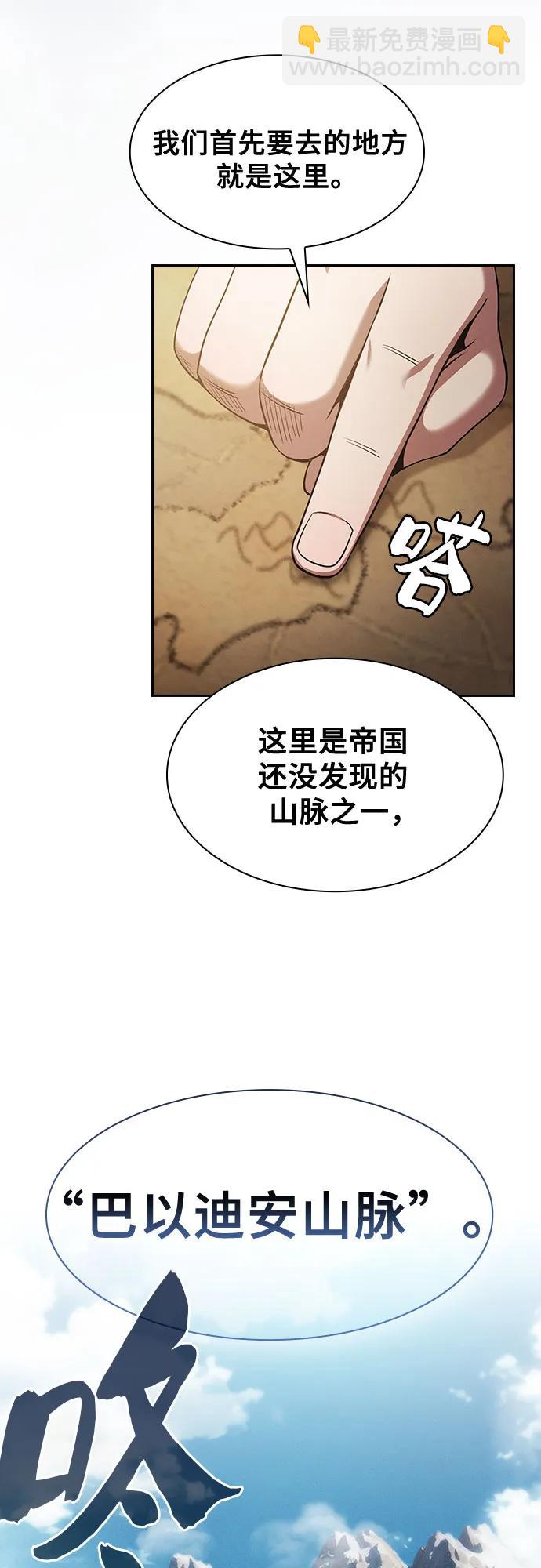 第38话64