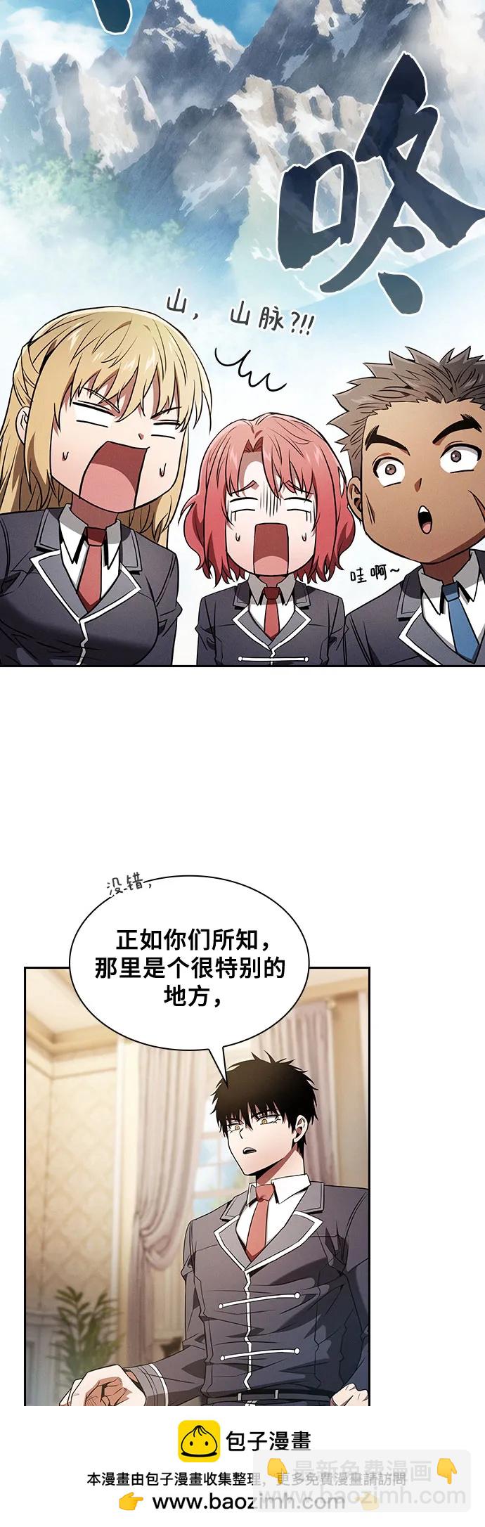 第38话65