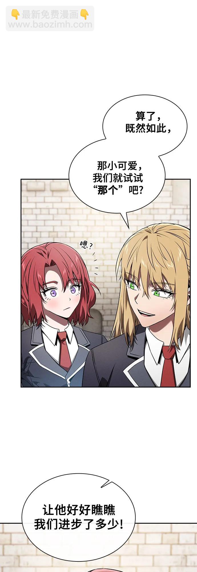 第39话13