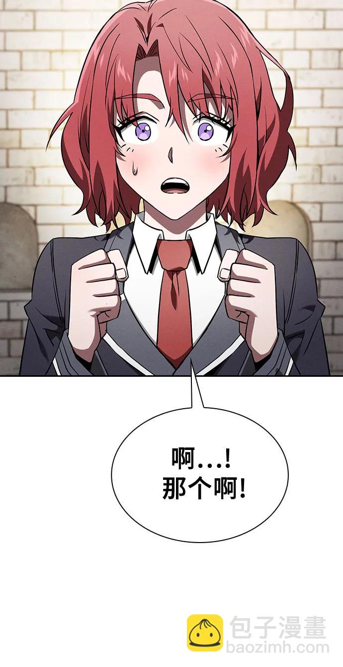 第39话14