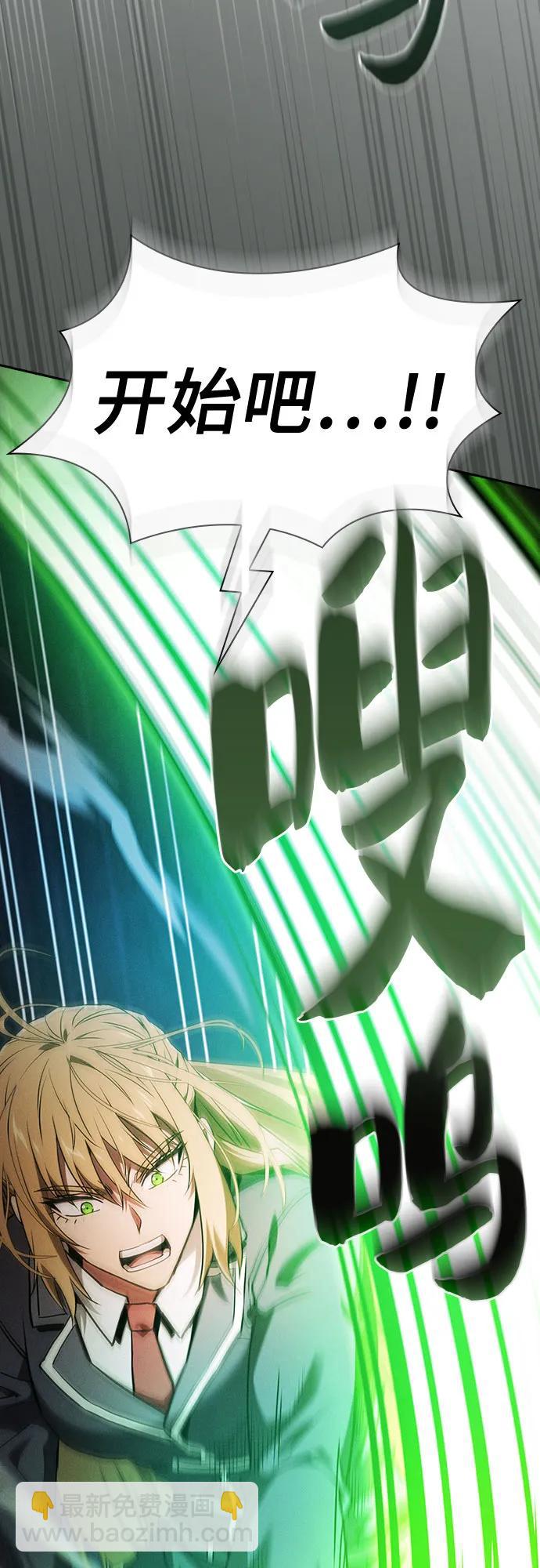 第39话17