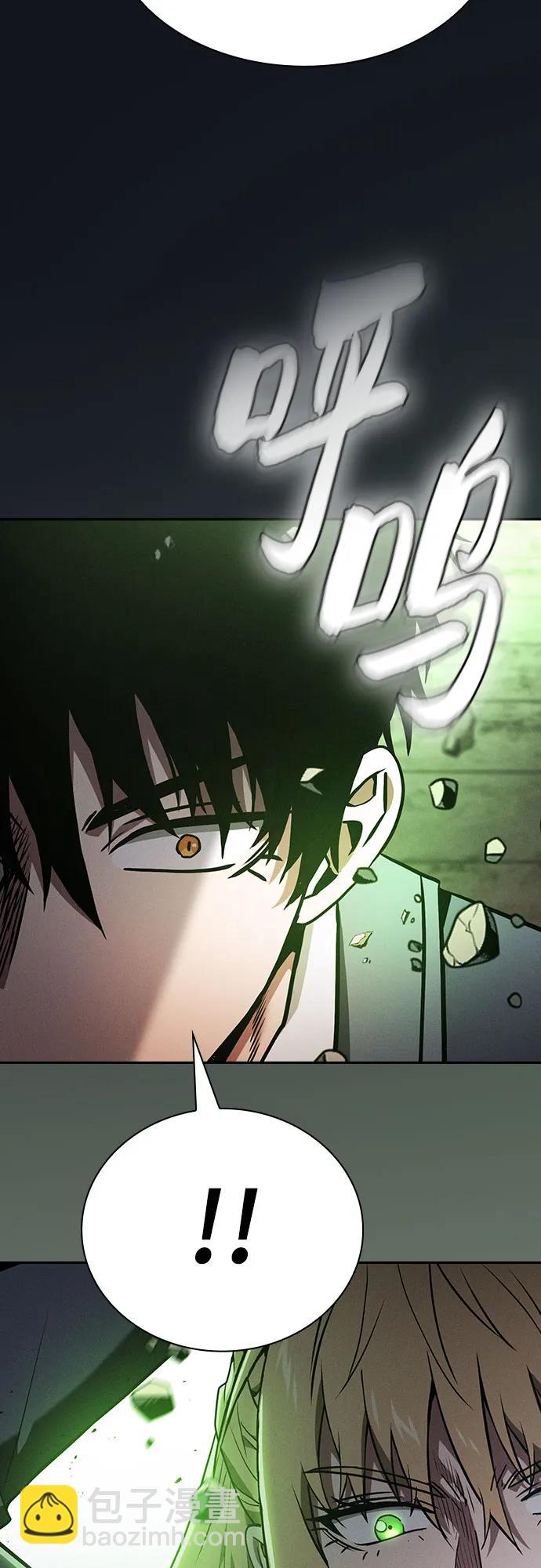 第39话32