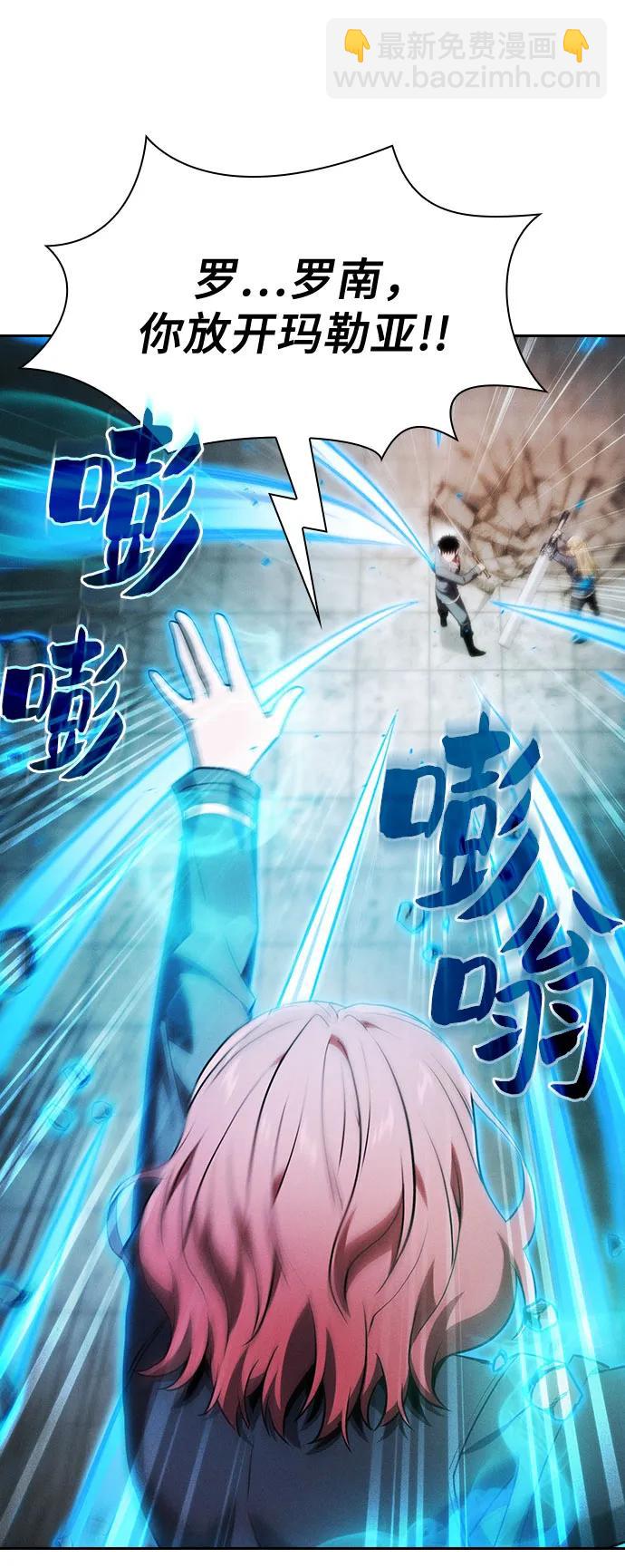 第39话48