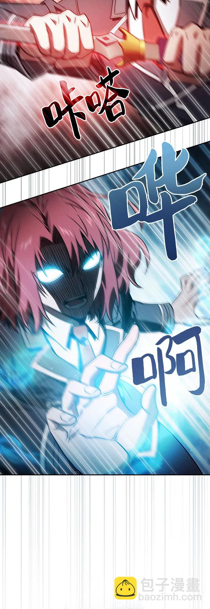 第39话55