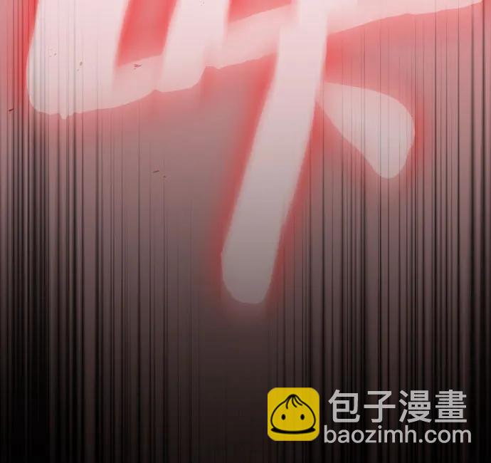 第39话59