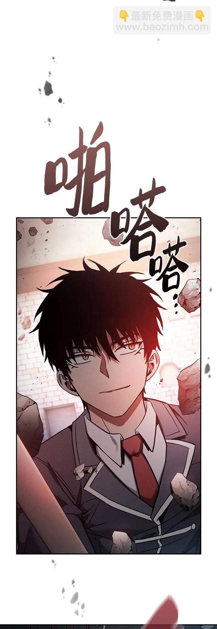 第39话62