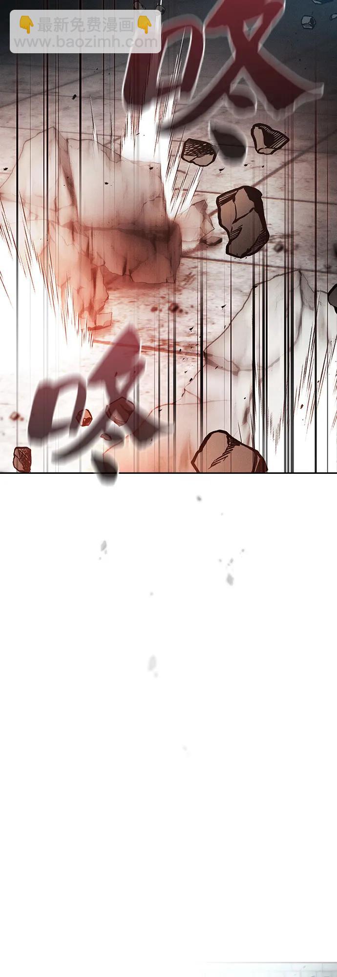 第39话63
