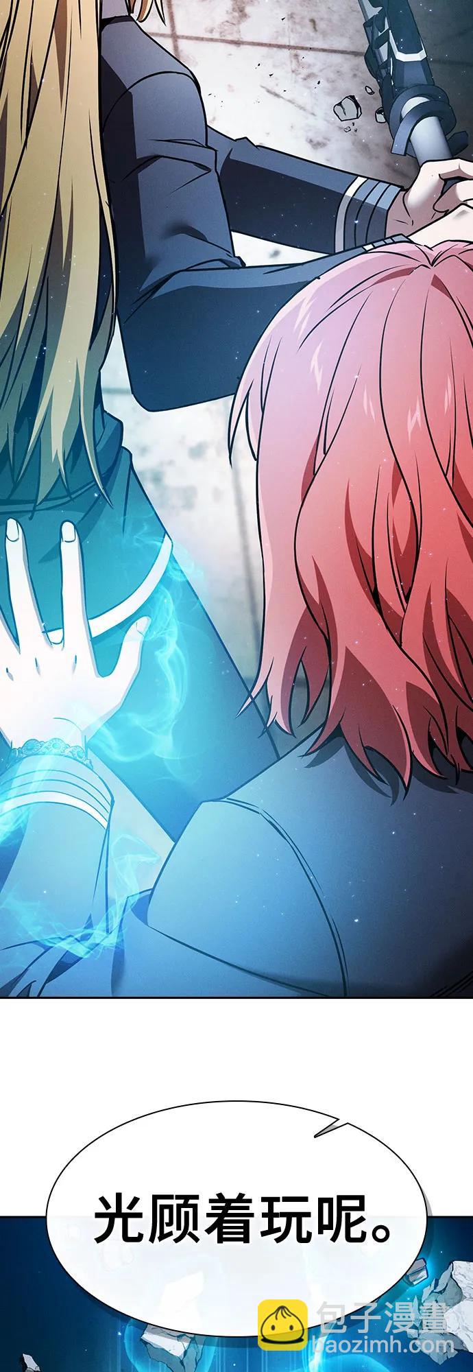 第39话67