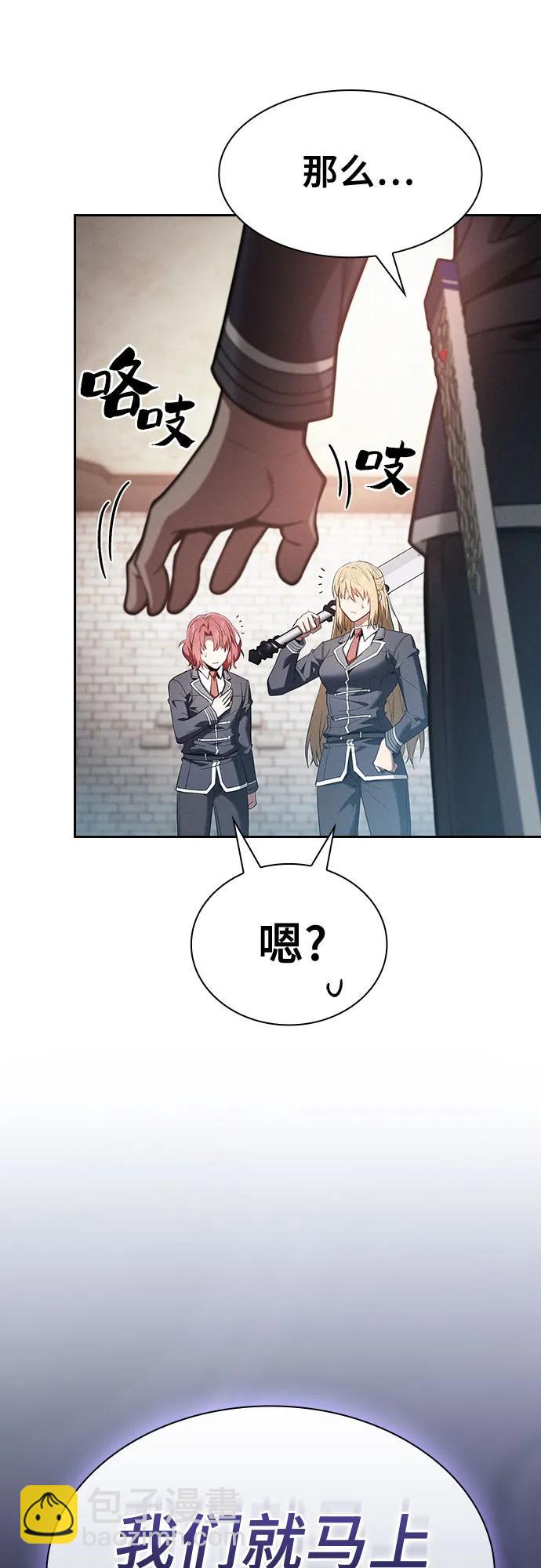 第39话72