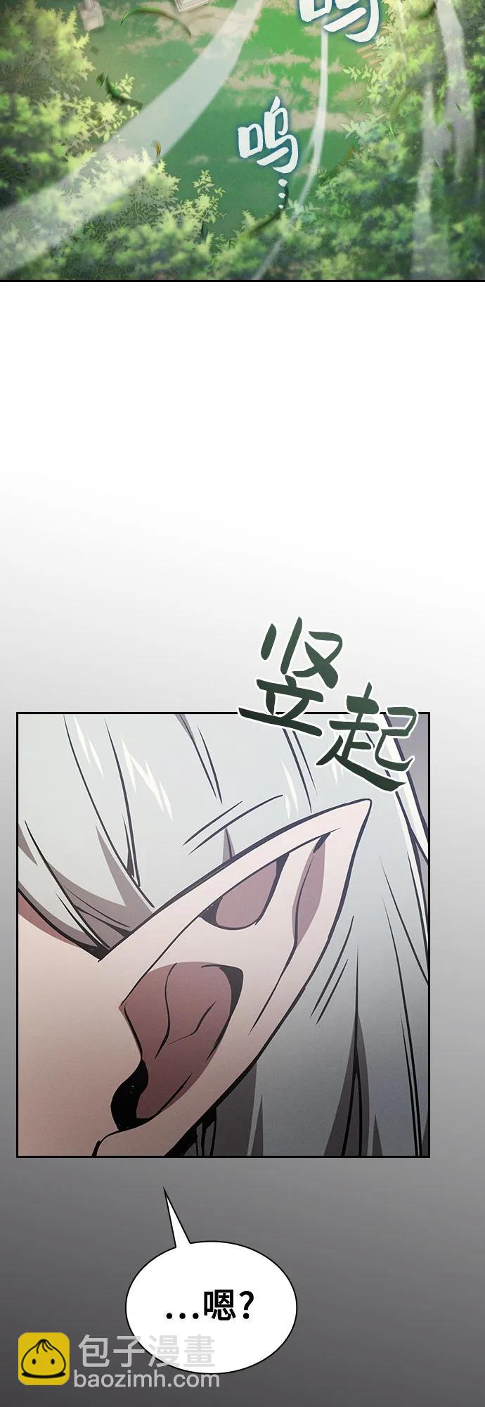 第39话90