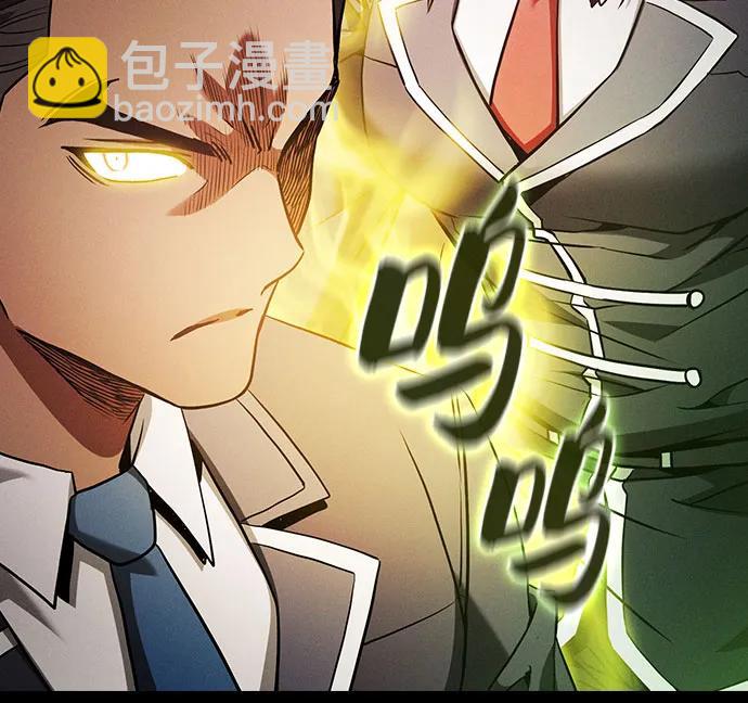 第42话12