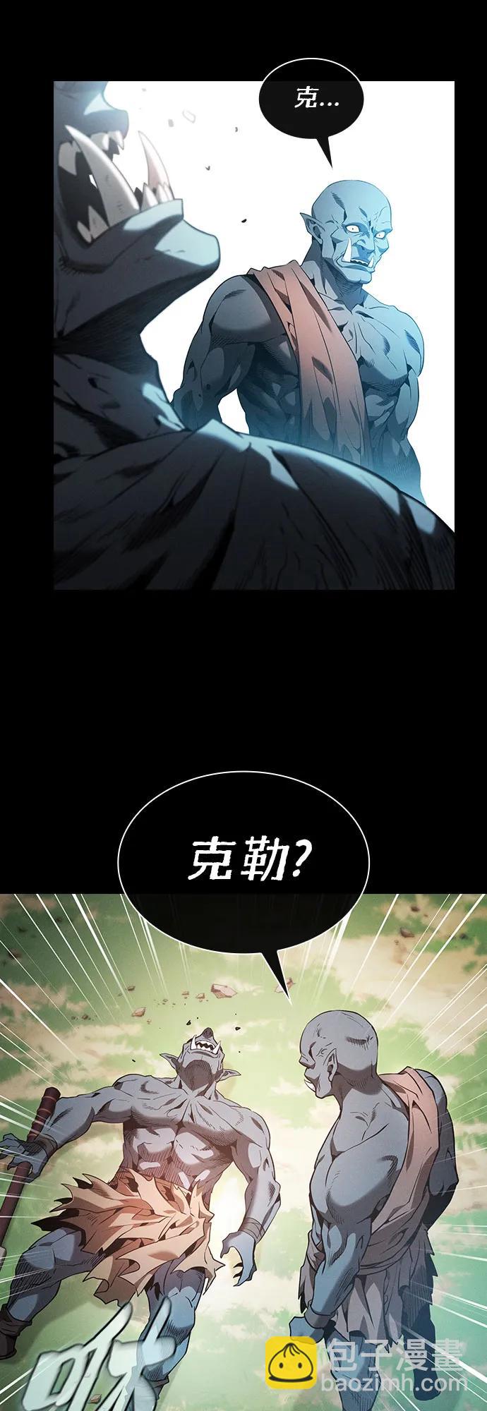 第42话21
