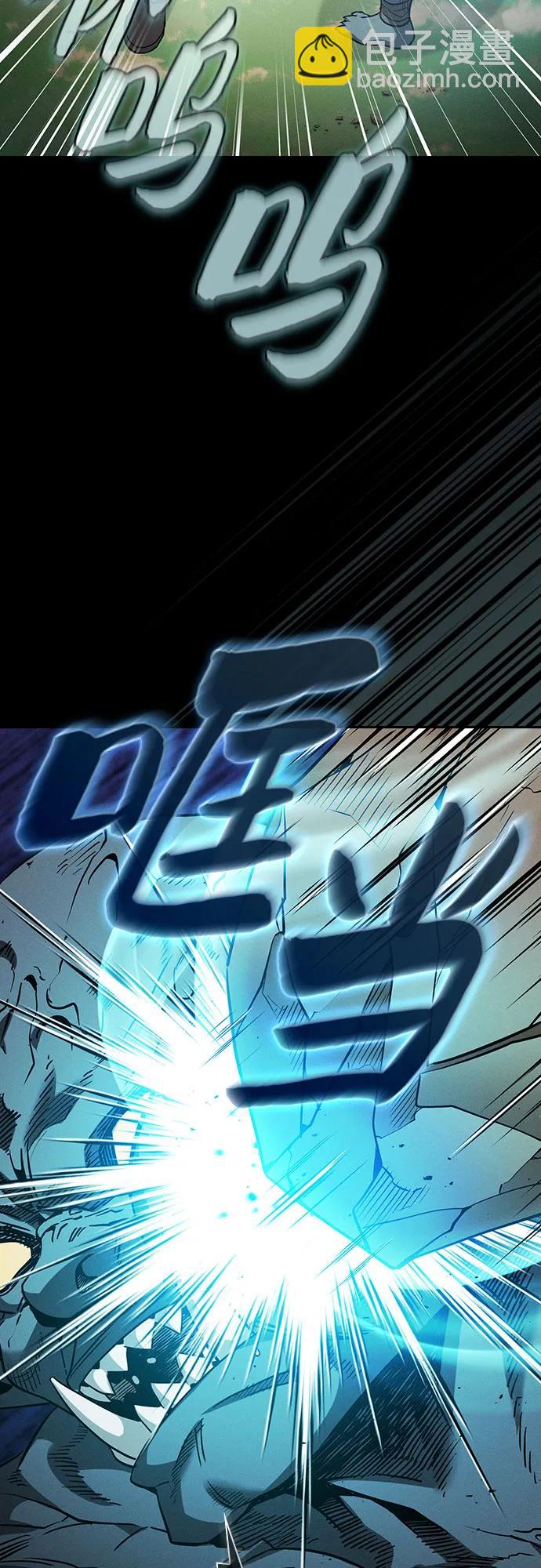 第42话22