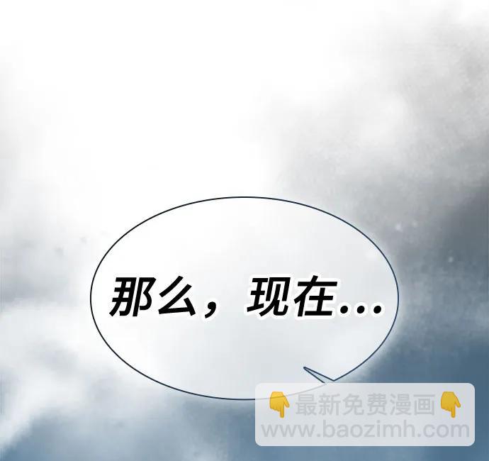 第42话26