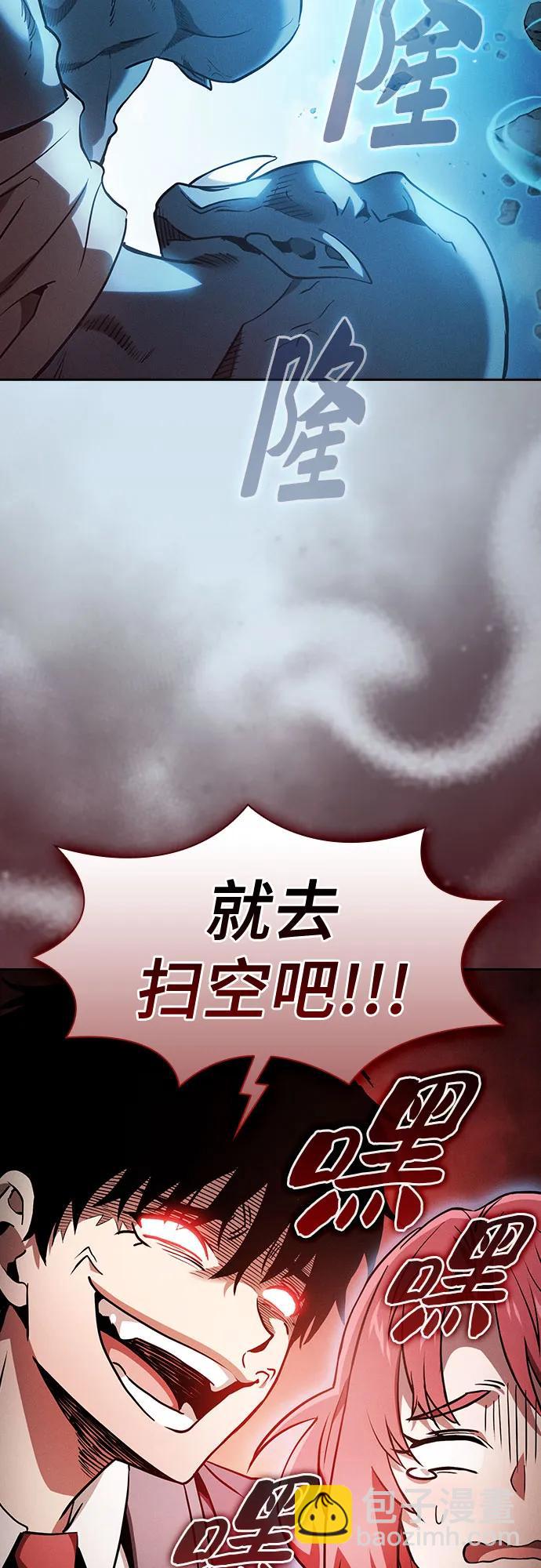 第42话28