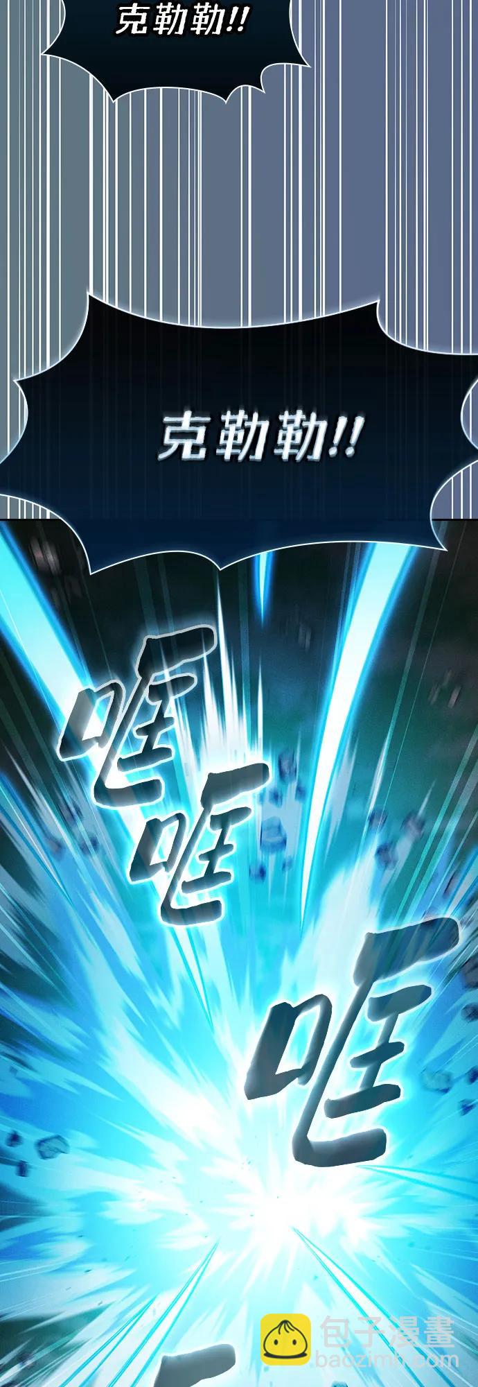 第42话32