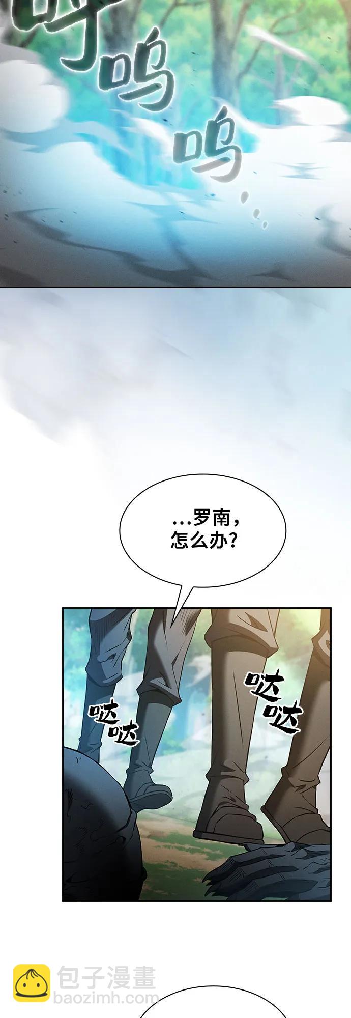 第42话35